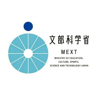 MEXT RS, S2 & S3 (Indonesia)