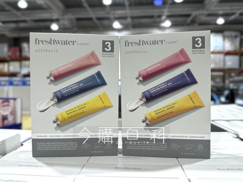 新品情報看這裡 