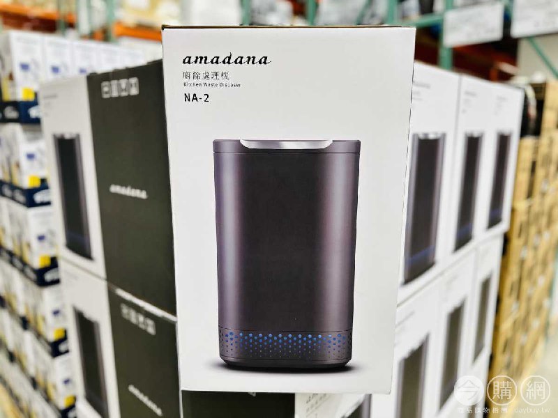 優惠完整情報 