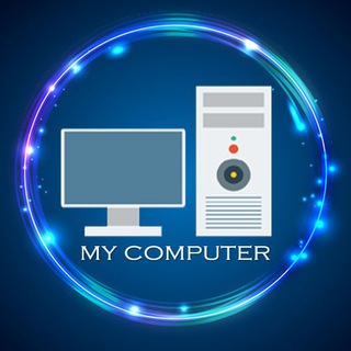 My Computer ✪ Telegram Group Link