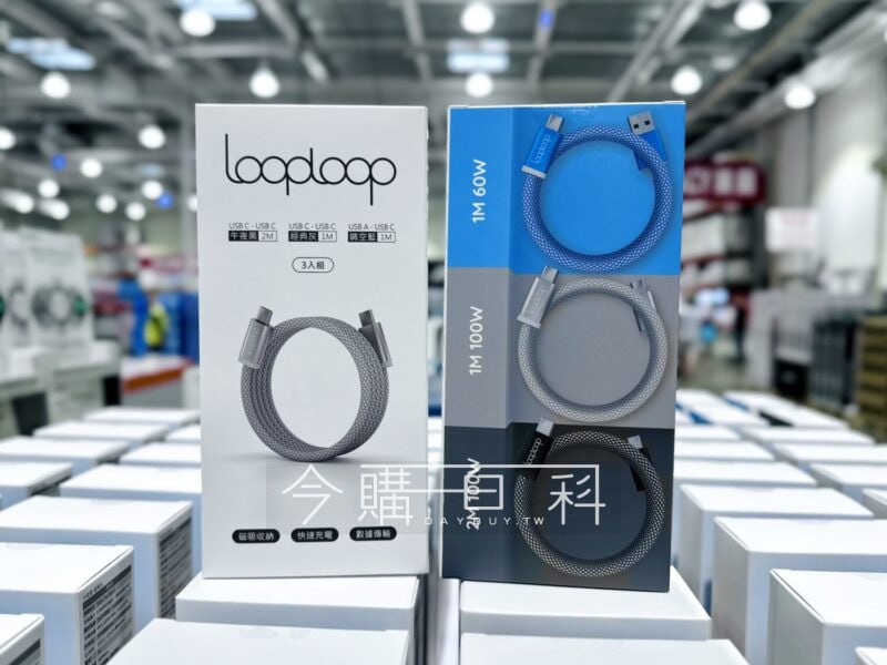 新品情報看這裡 