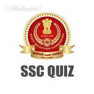 QUIZ FOR SSC,RAILWAY AND ALL STATE GOVERNMENT EXAM