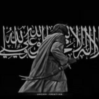 🕋MUSLIM COMMUNITY ONLY SUNNI ✋ Telegram Group Link