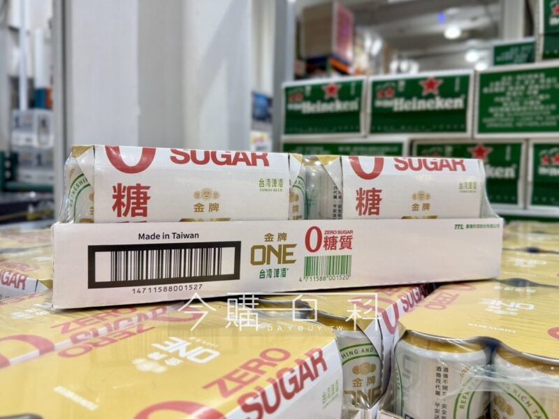 新品情報連結 