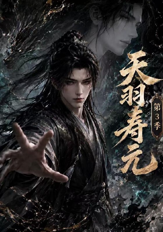 #短剧