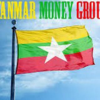 Myanmar Money Group