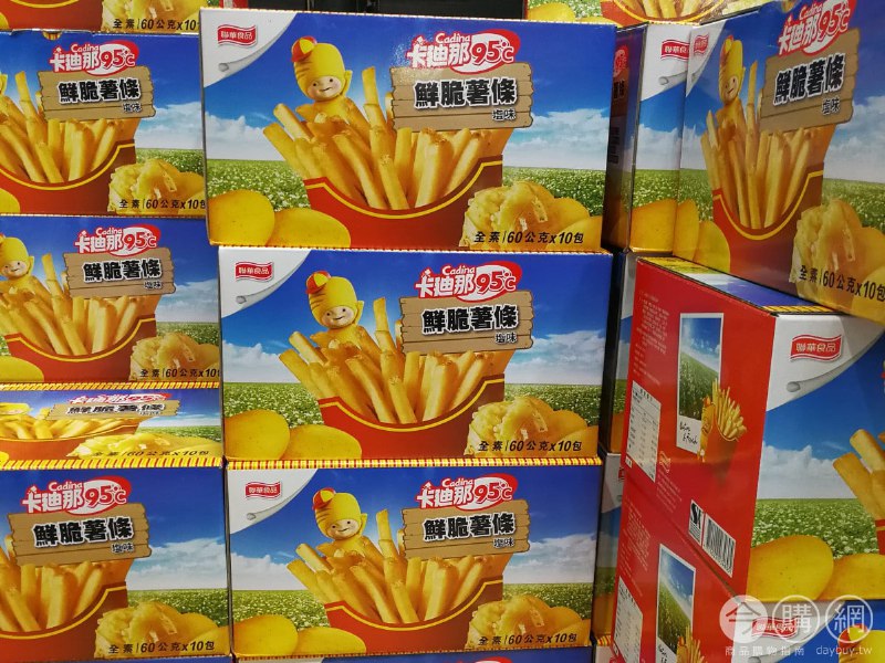 Costco折價通知12/13前 折價60元#1篇FB社團開箱卡迪那 95°C 鮮脆薯條 #117409