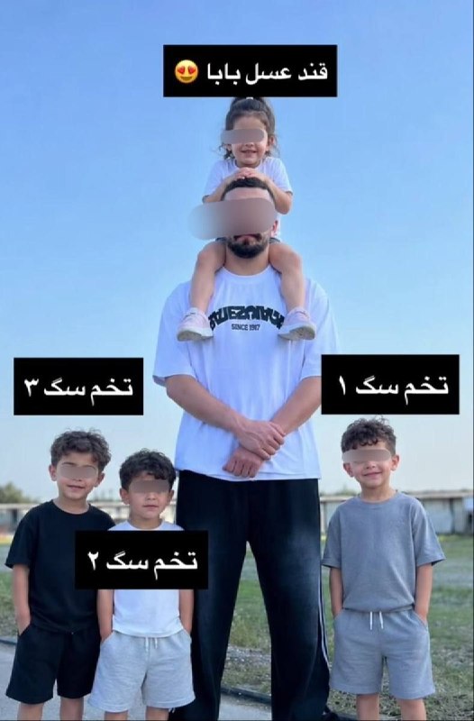 جوک شر: جوری که من دختر دوست دارم:😐@Jokshare😒