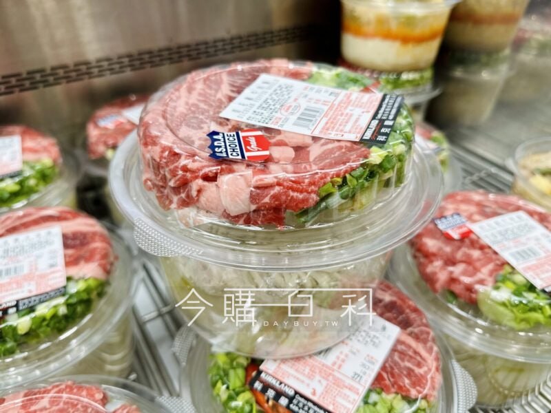 新品情報連結 