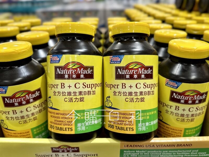 優惠情報看這裡 