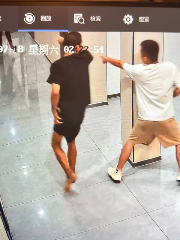 万象大事件：这四人凌晨三点多在万象TG酒吧旁边 维也纳酒店持枪施行绑架 三江周边配图