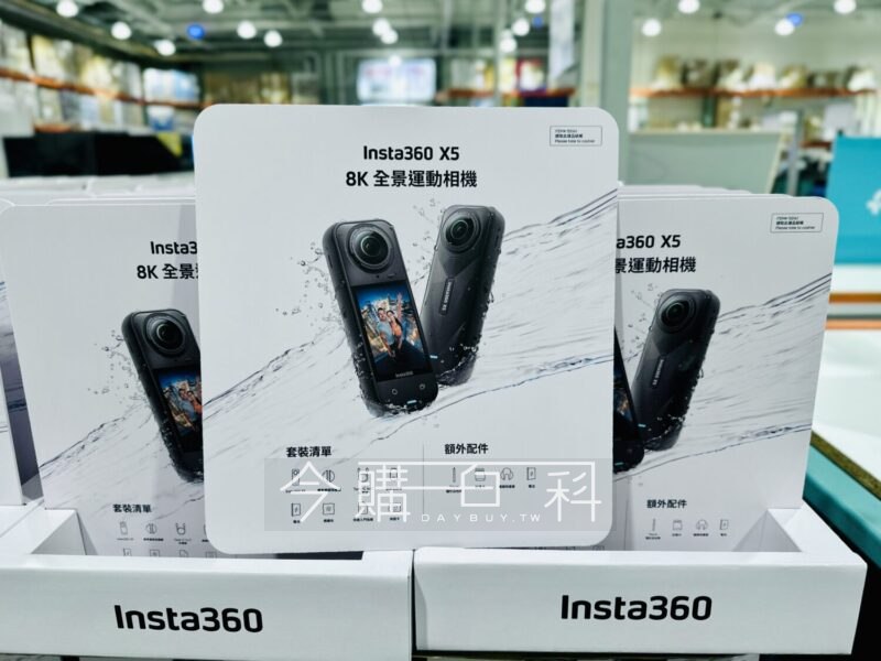 新品完整情報 