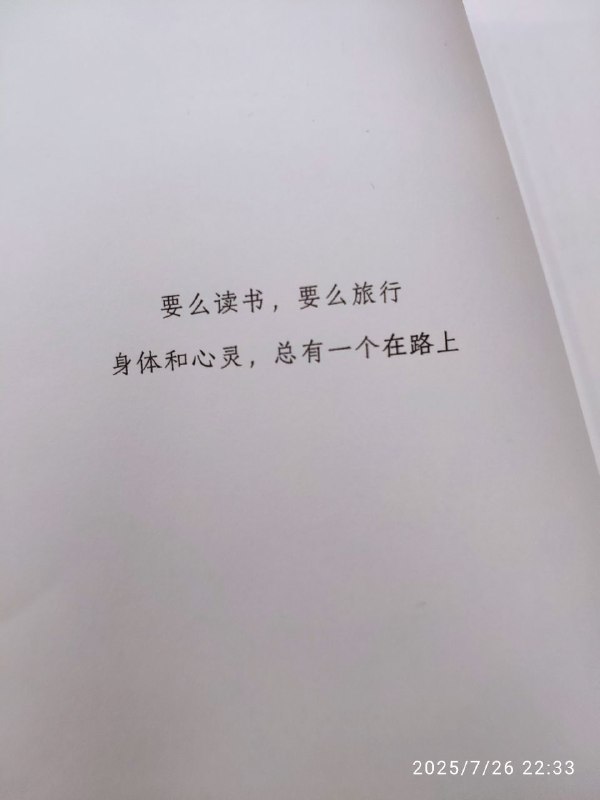 Image content