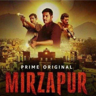 MIRZAPUR SEASON 3 HD MOVIE FREE DOWNLOAD First on telegram Telegram Group Link