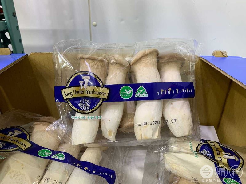 #Costco好市多9月新品通知有機杏鮑菇 #98772