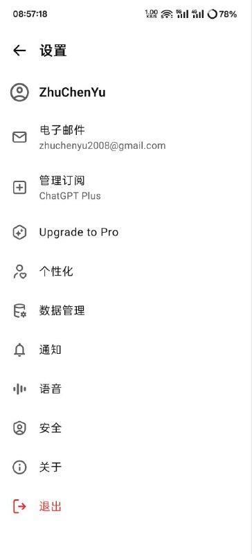 图片 2