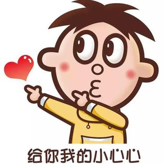 Telegram profile photo for cvv旺旺卖料群拒绝骗子