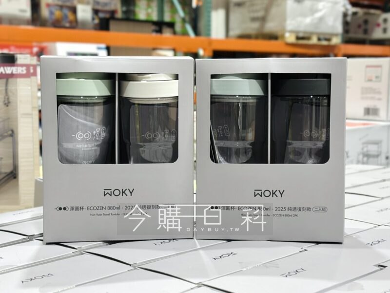 新品情報看這邊 