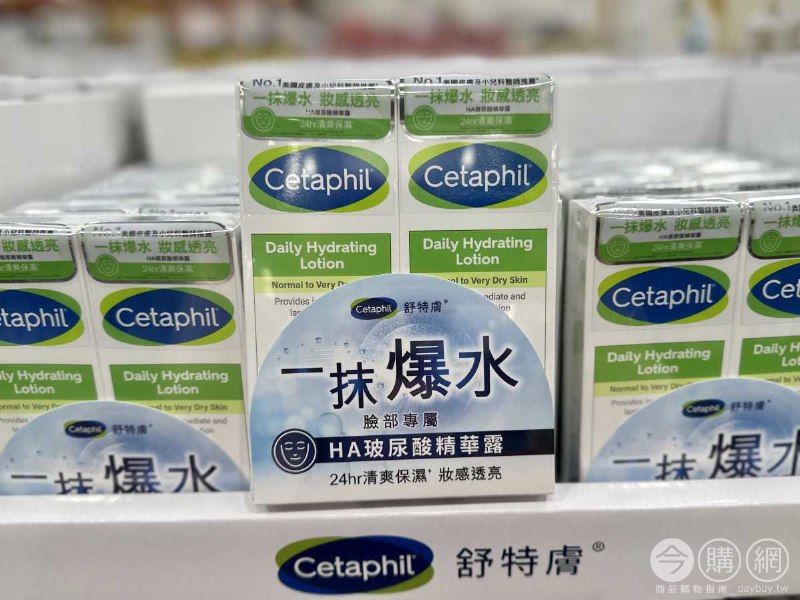 完整情報 