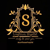 about sunflower hospital
