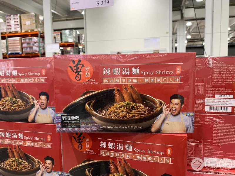 #Costco好市多1月新品通知TSENG 辣蝦煨麵 #148994