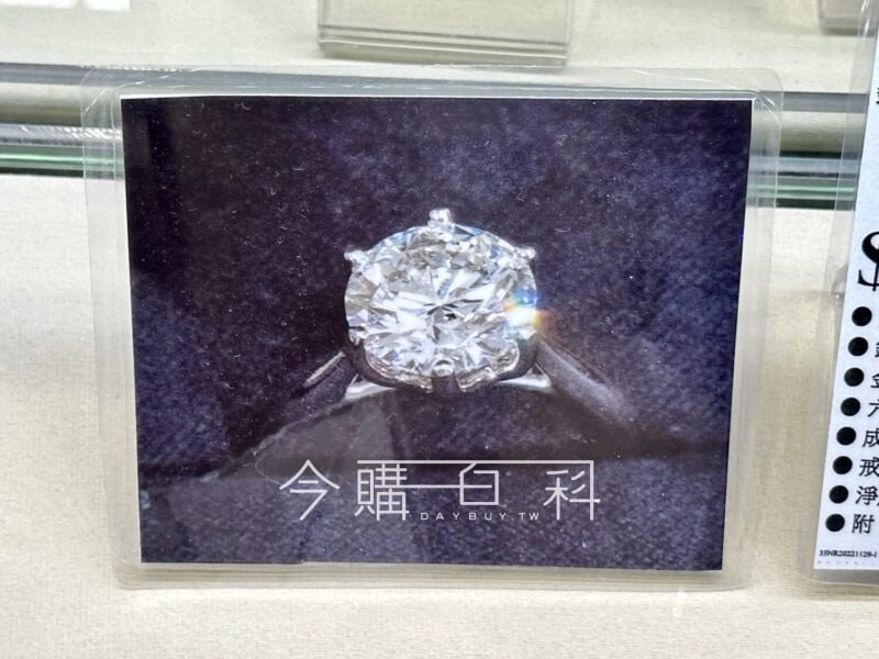 新品情報看這邊 