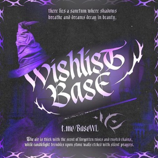 Telegram profile photo for WISH–LIST BASE.