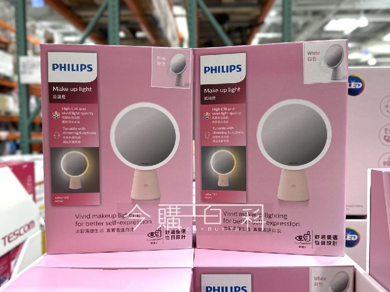 新品情報看這邊 