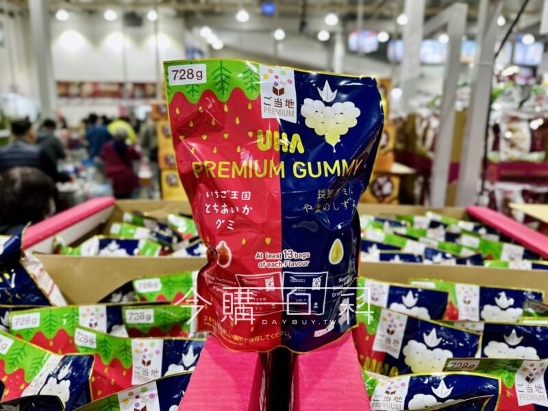 新品情報看這邊 