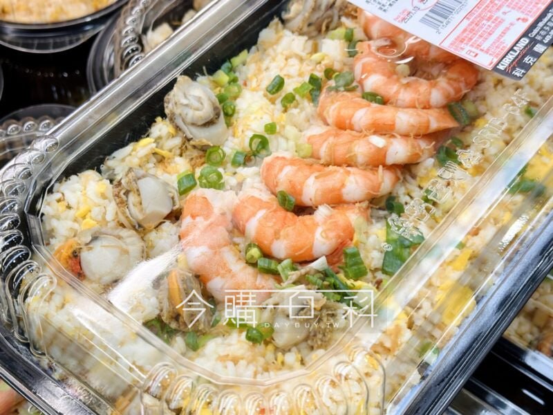 新品情報連結 