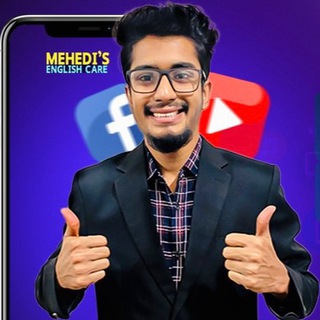 Mehedi’s English Care