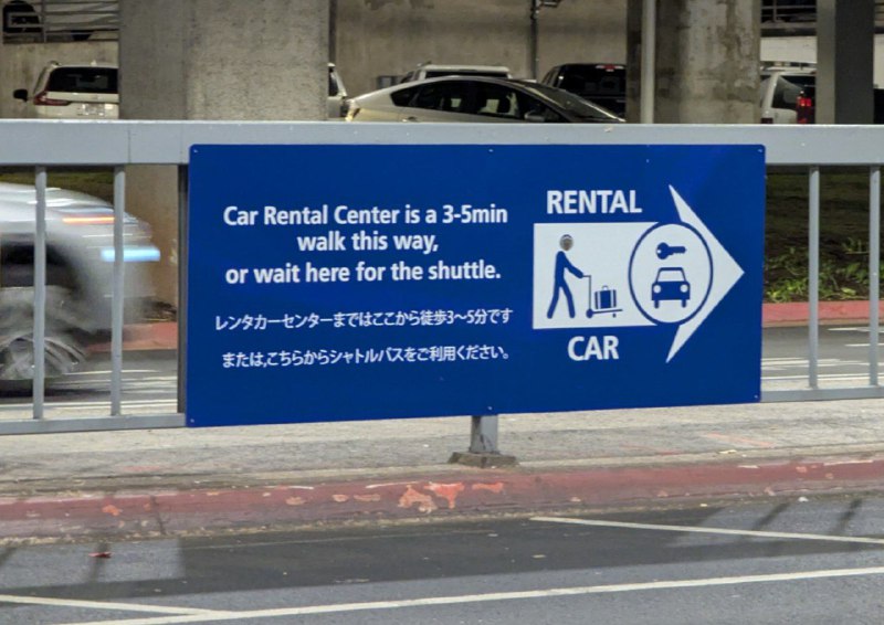 物理治療中！過冬，年年嚷著夏威夷，歲歲都在加勒比