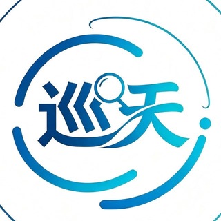 免费曝光/投稿看要求 直接发