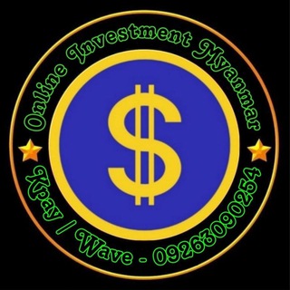 Online Investment Myanmar Telegram Group Link