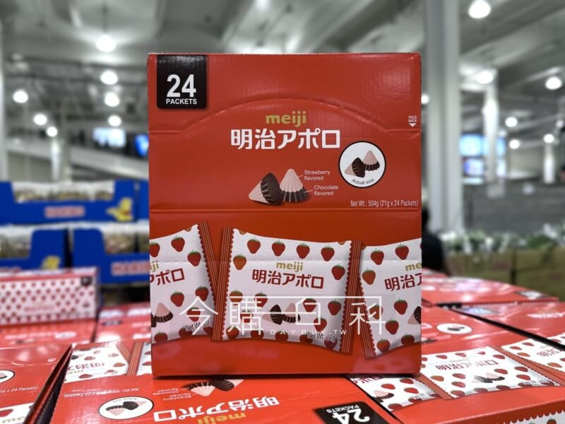 新品情報看這裡 