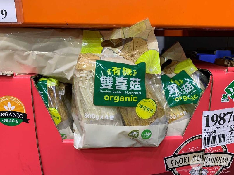 #Costco好市多7月新品通知有機金滑菇金針菇組 #198769