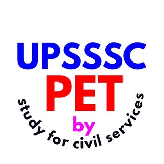 UPSSSC PET 2022 EXAM by study for civil services vdo re exam 2018 Telegram Group Link