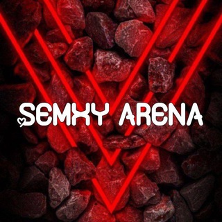 Ｓｅｍｘｙ ａｒｅｎａ Telegram Group Link