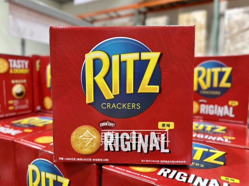 優惠情報看這裡 