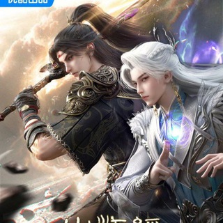 Telegram profile photo for ဒဏ္ဍာရီလာ ကံကြမ္မာစစ်ပွဲ [ Threads of Fate : A War Untold ]