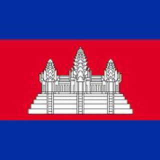 Hội Ae Mộc Bài