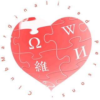 wikipedia-zh-MPC Telegram Group Link