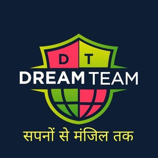 DREAM TEAM 📖✍ Telegram Group Link