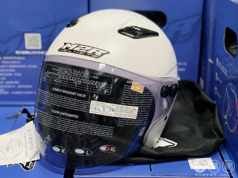 新品情報連結 