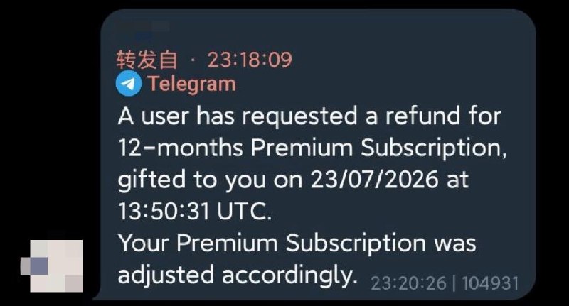 Telegram 日本区充值漏洞回滚清算7 月 23 日，Telegram 日本区出现重大漏洞（现已修复）：用户可用超低 Bug 价购买星币（Stars）及高级会员——仅需约 1.5 美元即可购入 1 万星币，一年 Premium 会员折合低至 0.25 美元