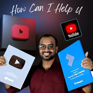 How Can I Help U?-Krishna Ghosh Telegram Group Link