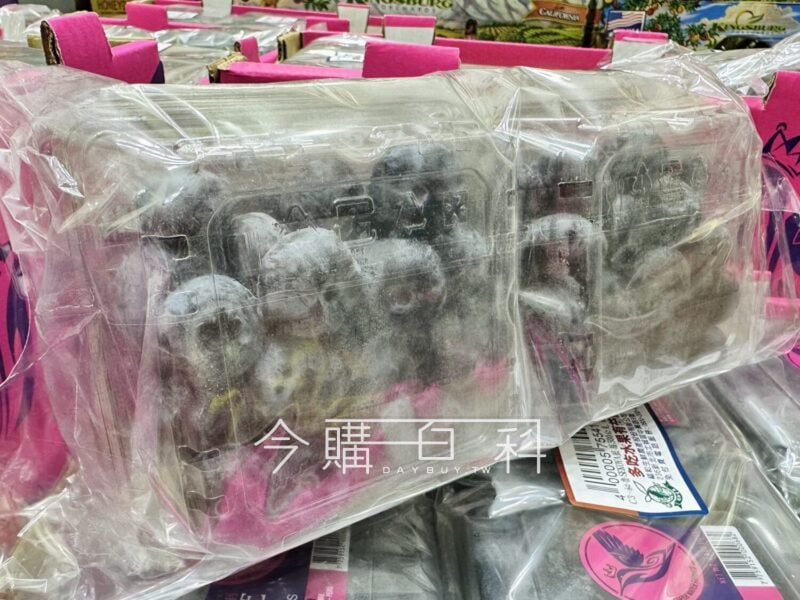 新品情報連結 