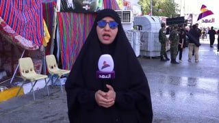 ALAhad TV - ערוץ אל אהד