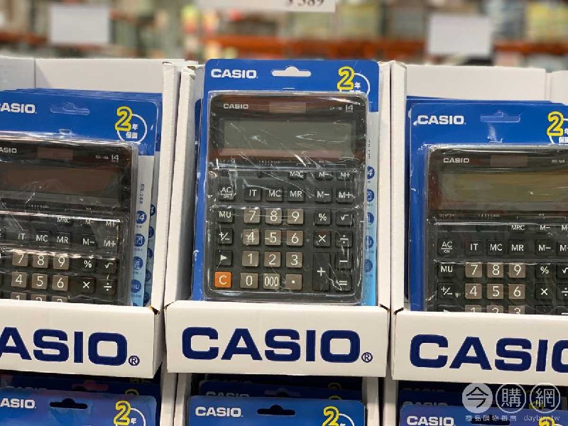 #Costco好市多1月新品通知CASIO 14位數桌上型計算機 #107059
