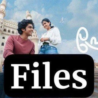 Premalu Movie in Telugu Tamil 🔥 Hindi Kannada Dubbed Telegram Group Link